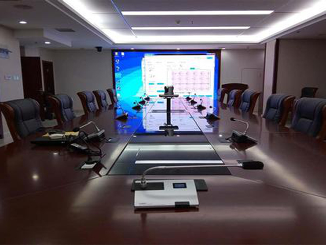 西安智能会议管理平台